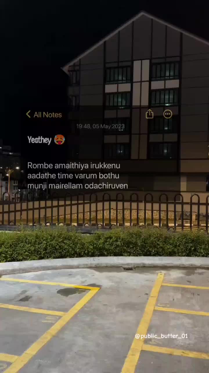 @PUBLIC.BUTTER🔥🐍