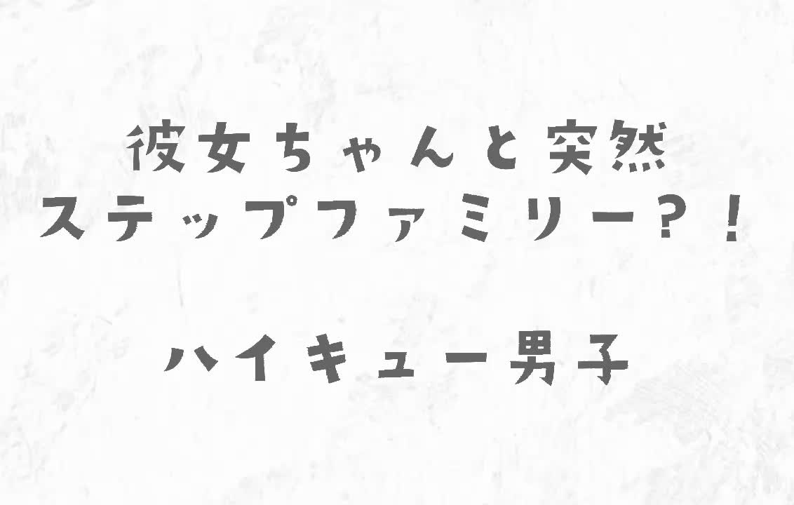@☺️あむぅ☁️