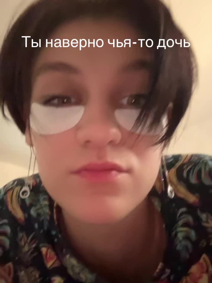 @Кристина Овчинникова