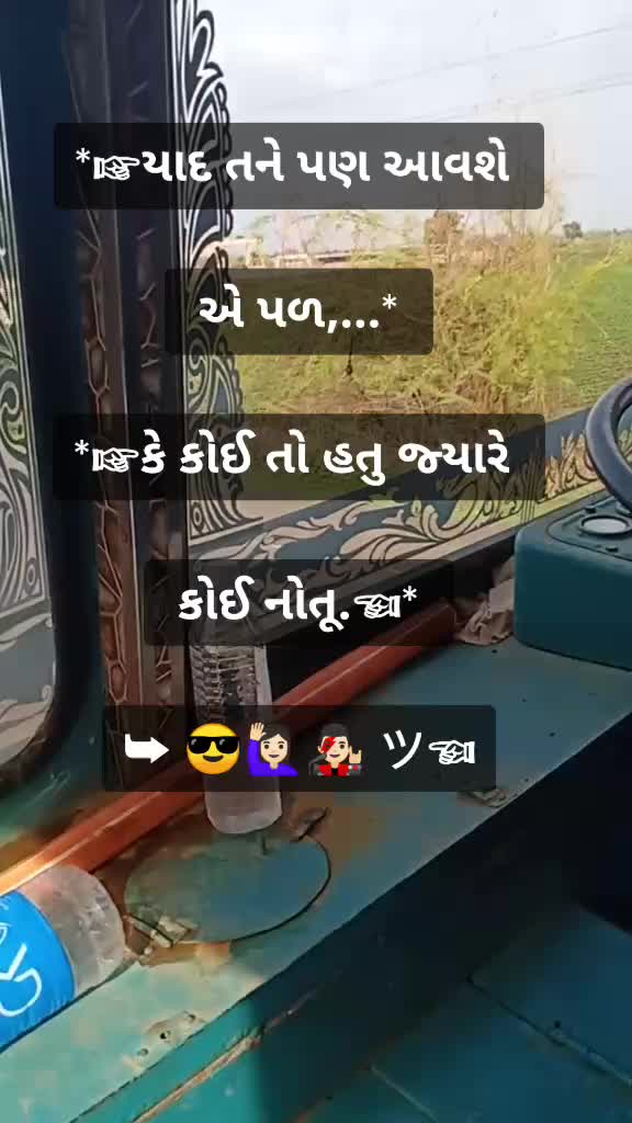 @NAWAB_SOHRVADI_43
