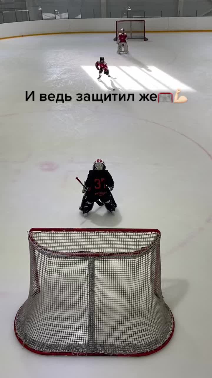 @Hockey mom