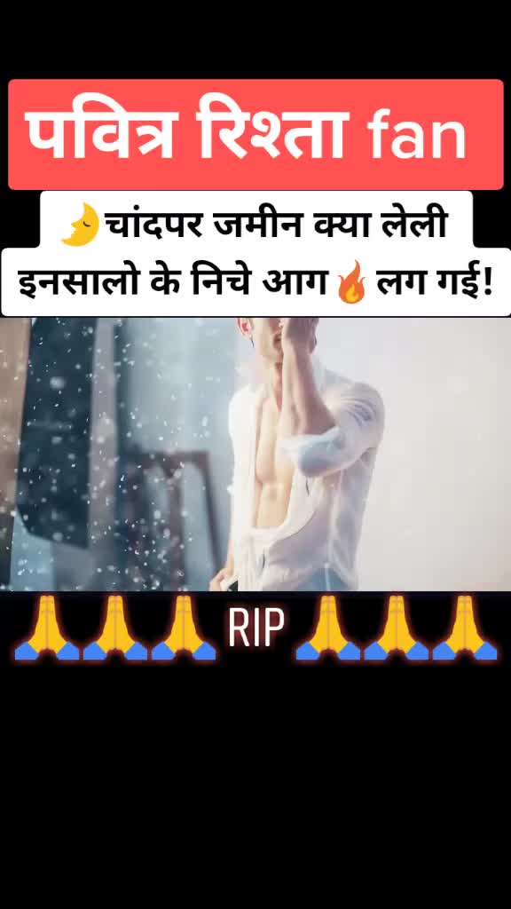 @Ravindra Naik