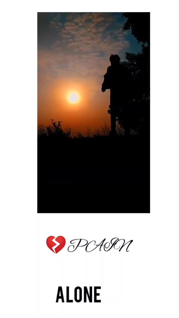 @नारायण सिंह चंदेल