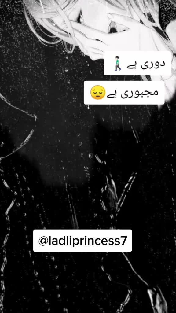 @Ladli Princess