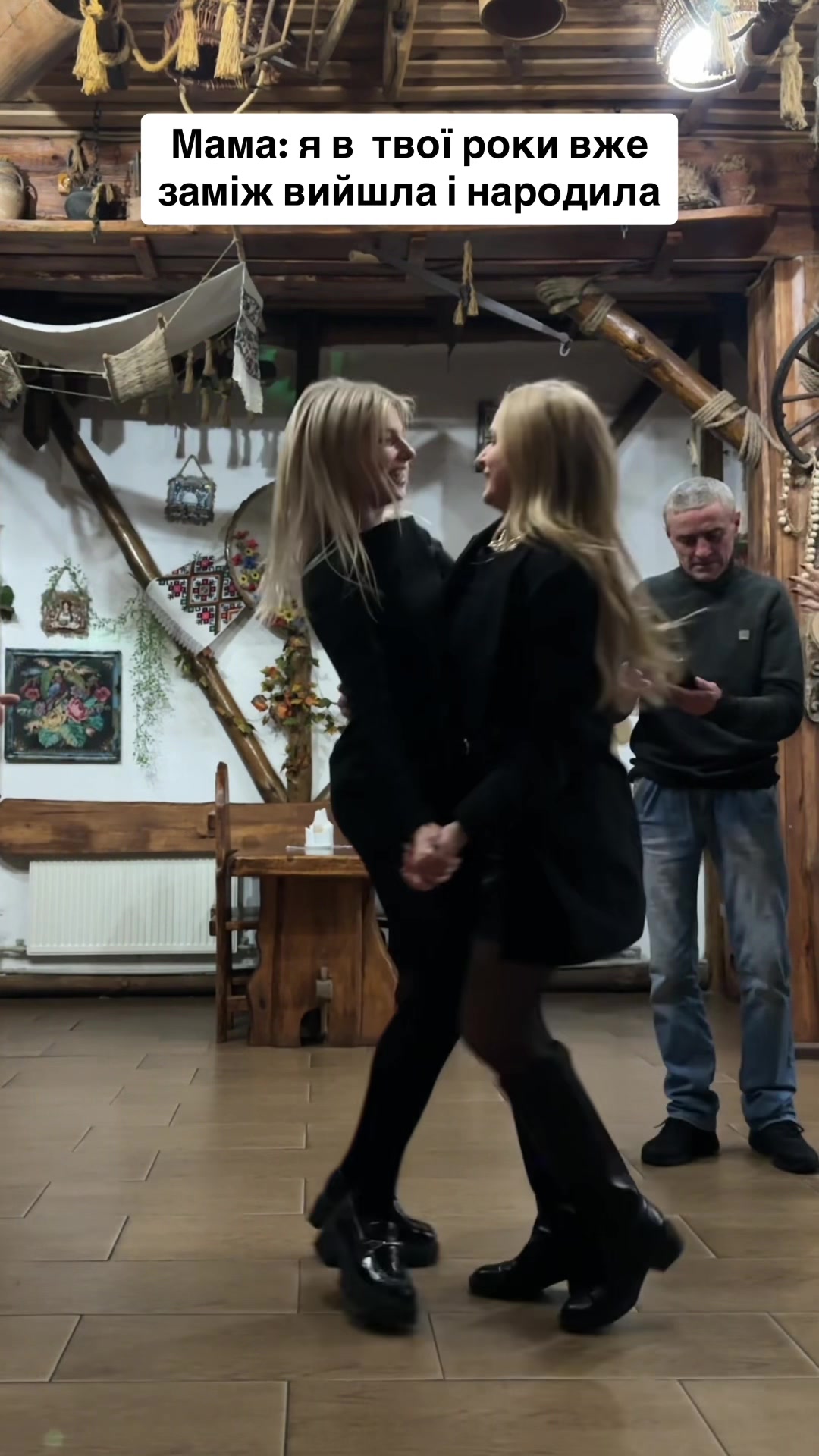 @Алла Соловйова • Блогер • Київ