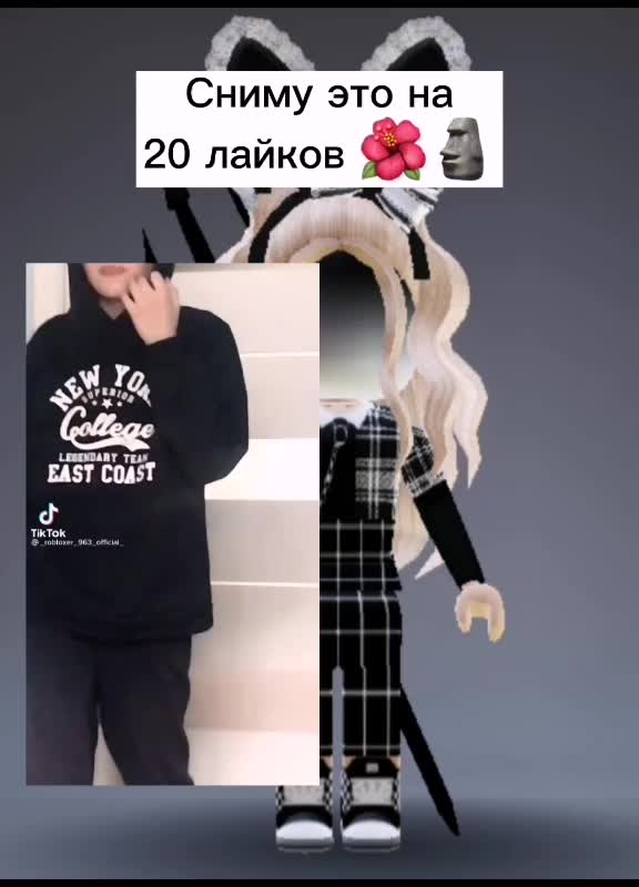 @Roblox