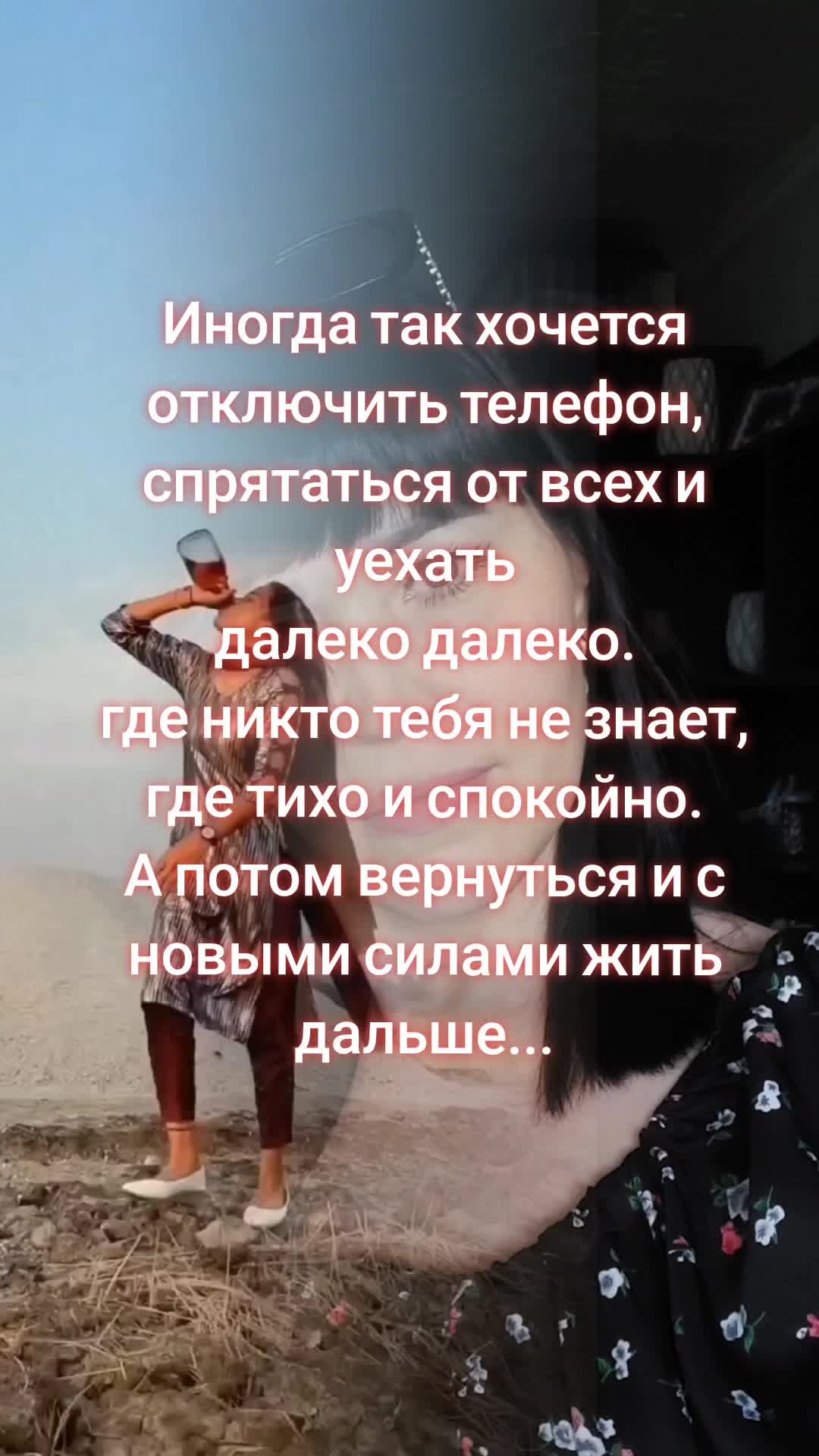 @꧁༺ 🦂АЛЬФИЯ 🦂༻꧂