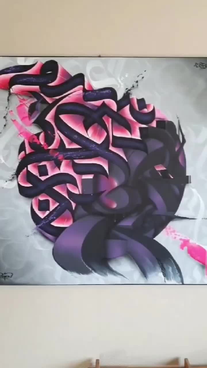 @China graffiti