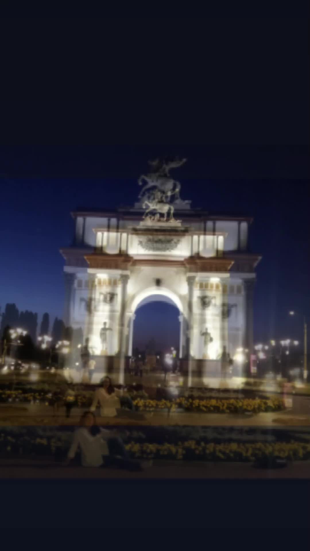 @Дж Айс Дж