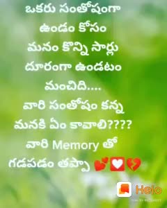 @Rajeshchinna