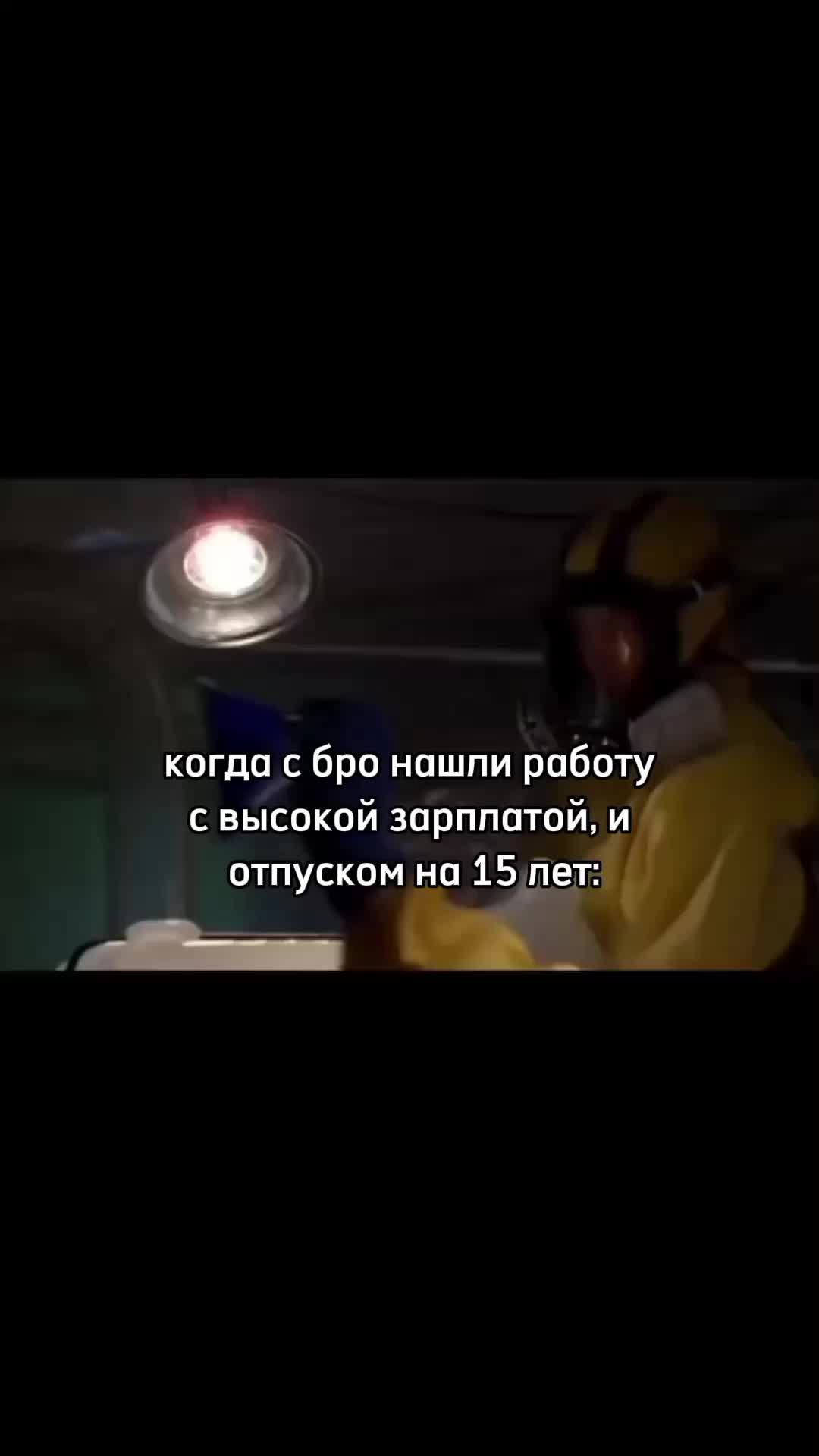 @mclovin