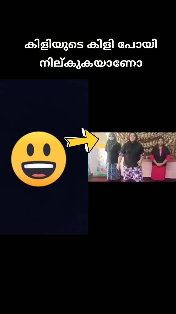 @പാവങ്ങളുടെduet രാജാവ