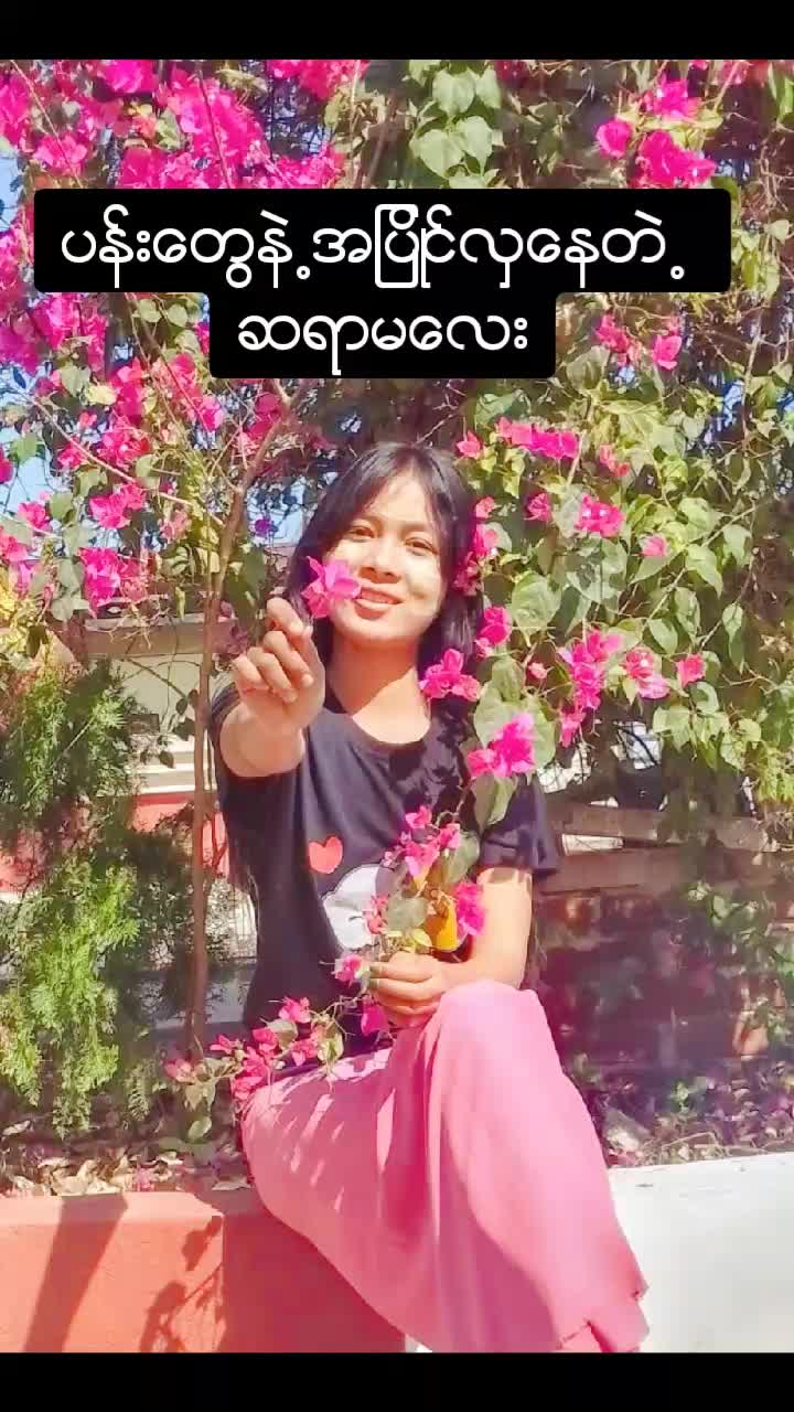 @facebookthida