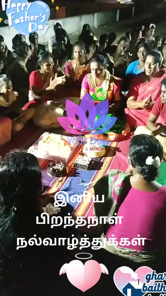 @Tik Toker