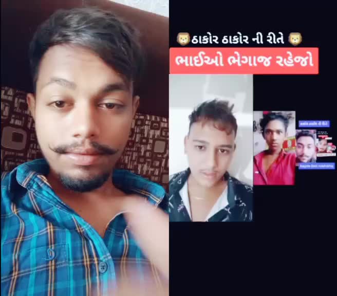 @लाला ठाकुर