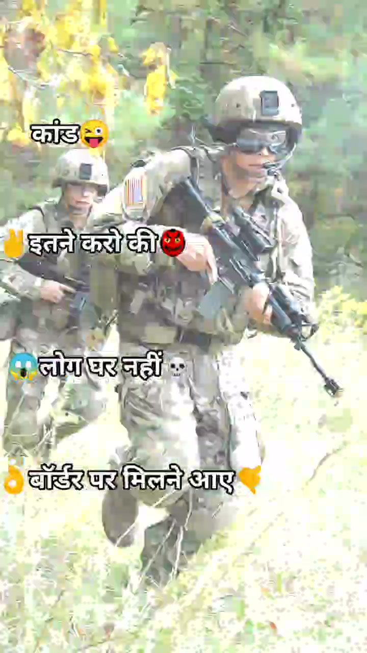 @सिवाय