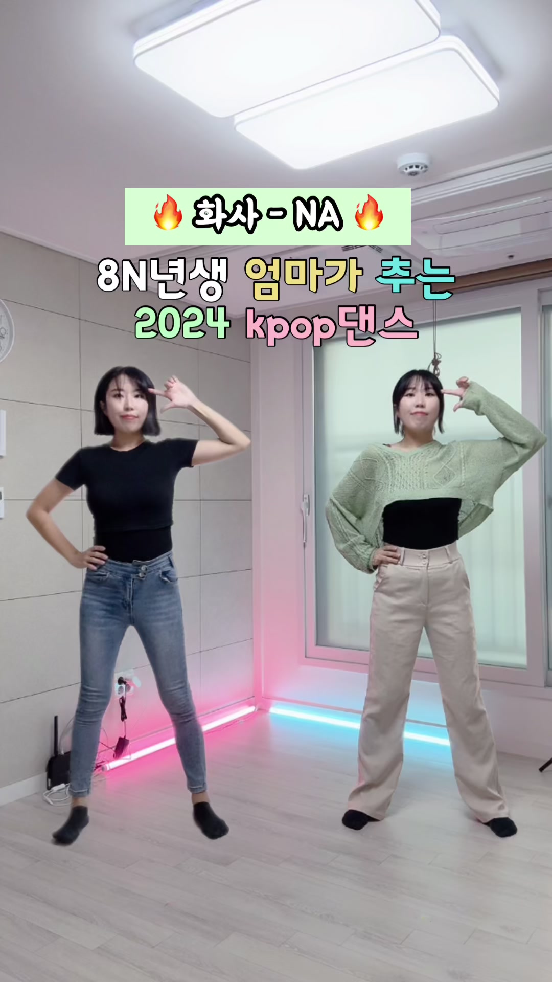 @마르티나