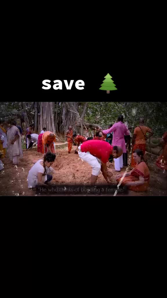 @கைலாயம்