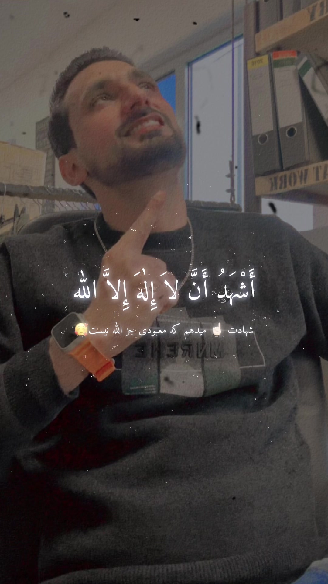 @SHΞZII CHДЦDHДЯУ 🥷🏻