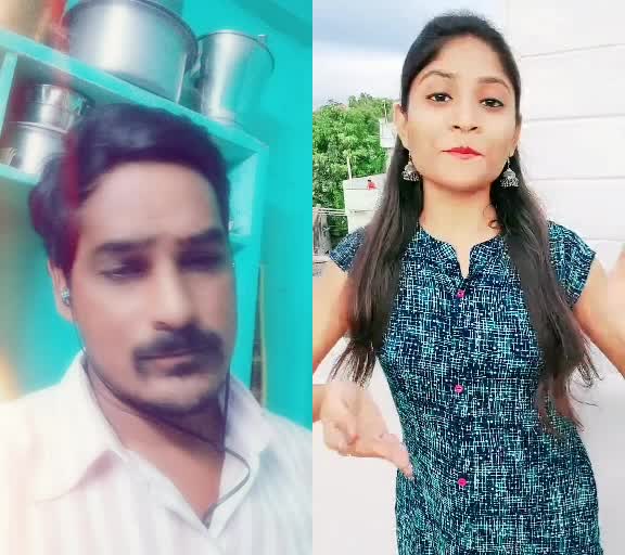 @meda bhavya lucky