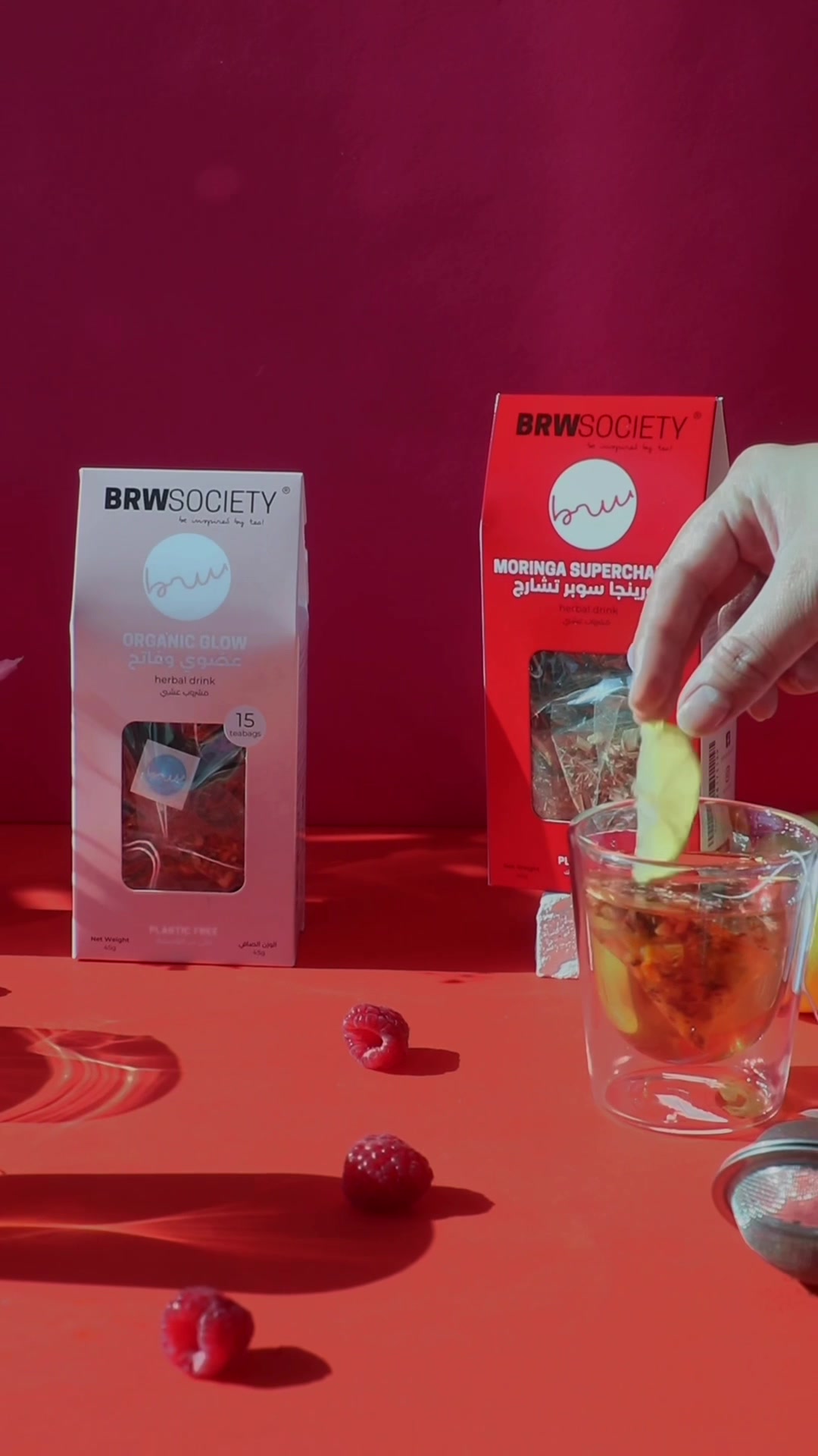 @BRW Society