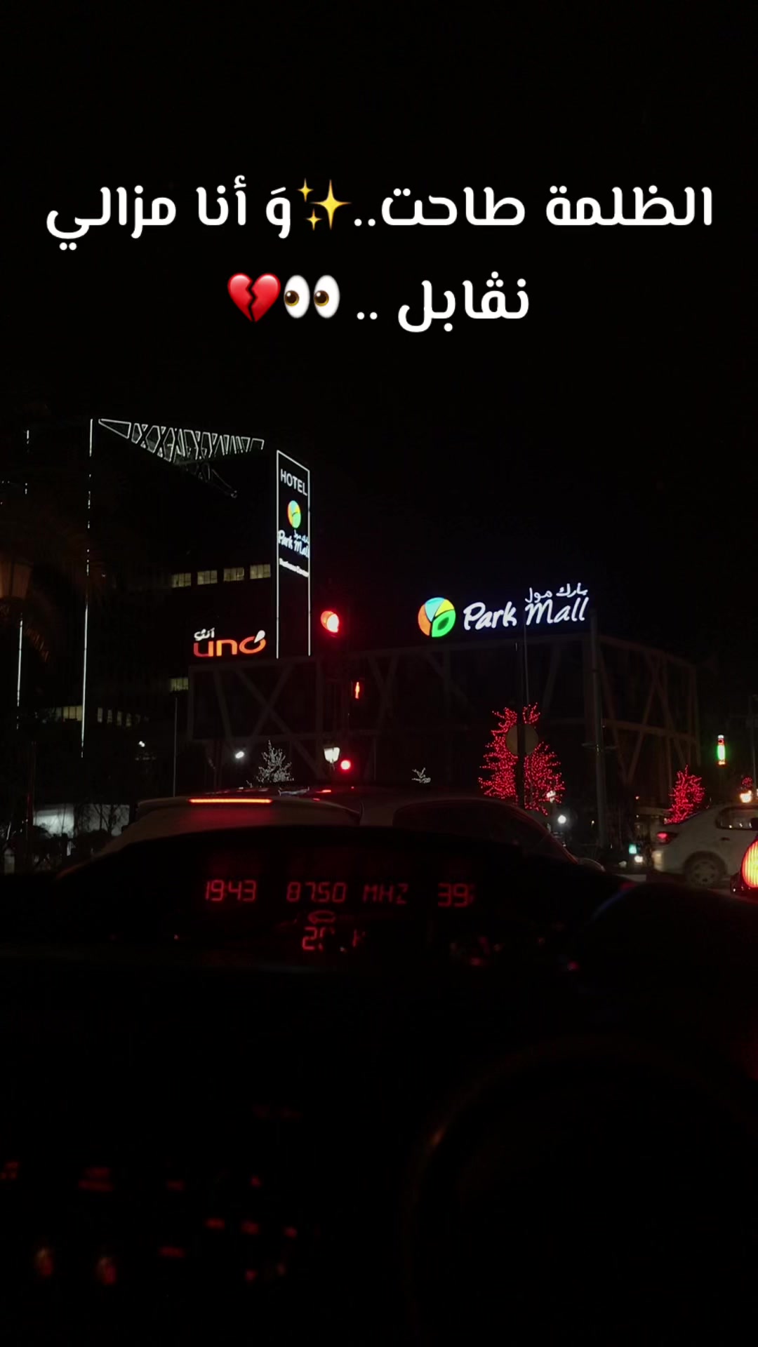 @𝑻𝑪𝑯𝒊-𝑻𝑪𝑯𝑬𝒀 19