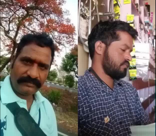 @आम्ही कराडकर