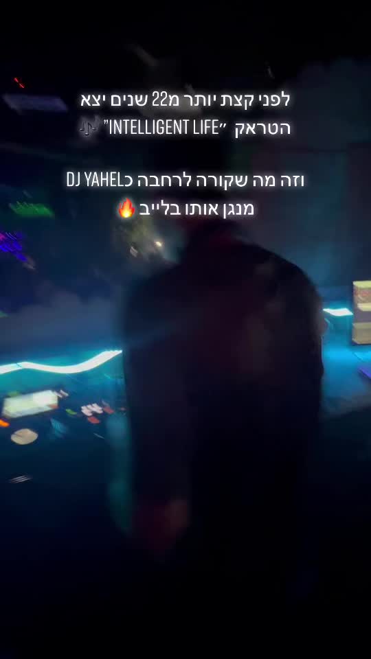 @UpsyTunes