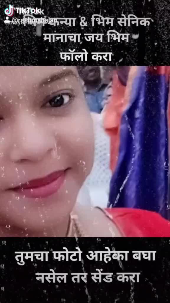 @reshma mahajan