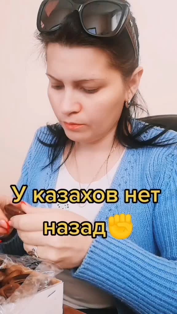 @Лейла Салмановна