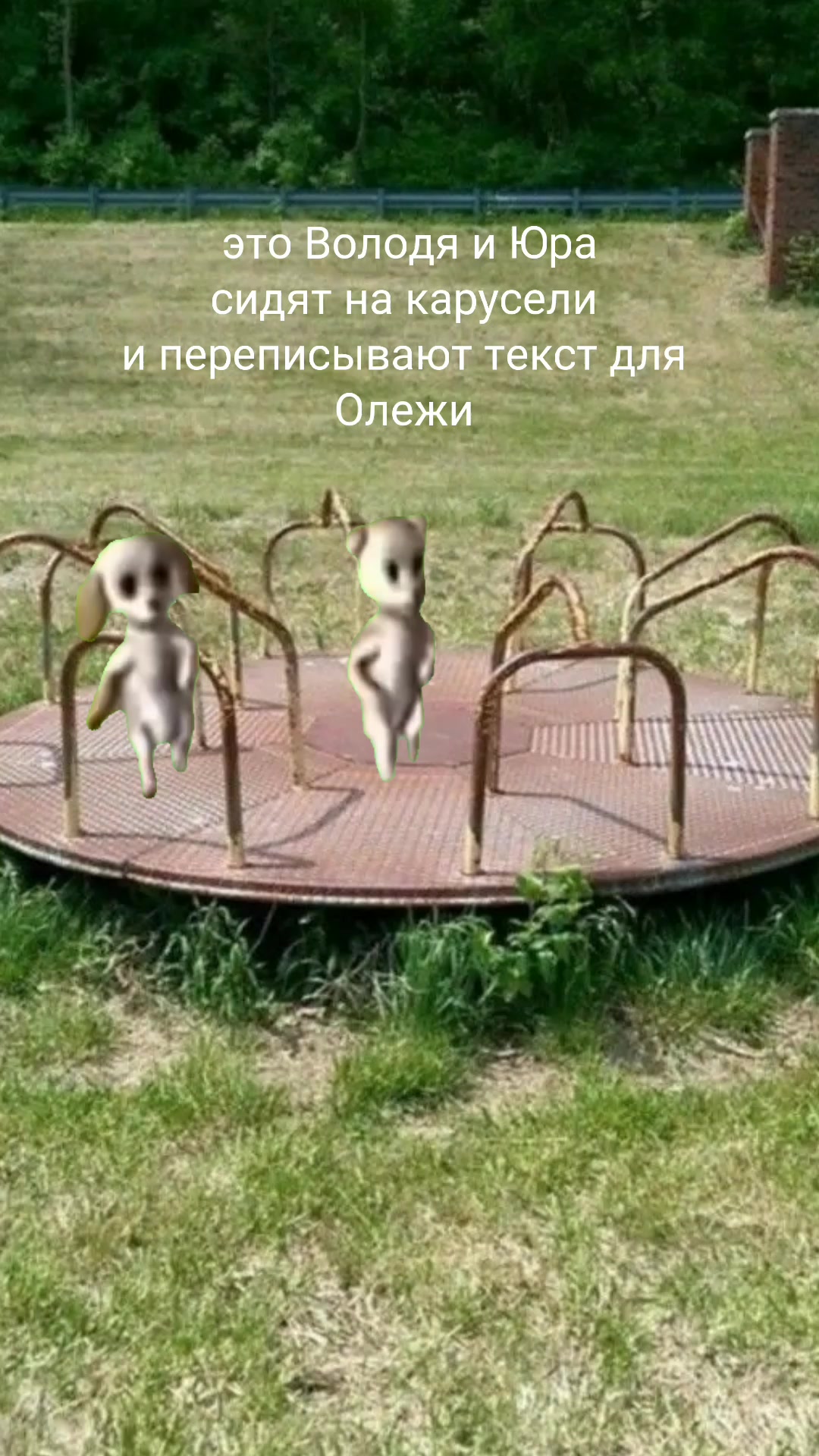 @Ты сыграешь мне колыбельную^^)