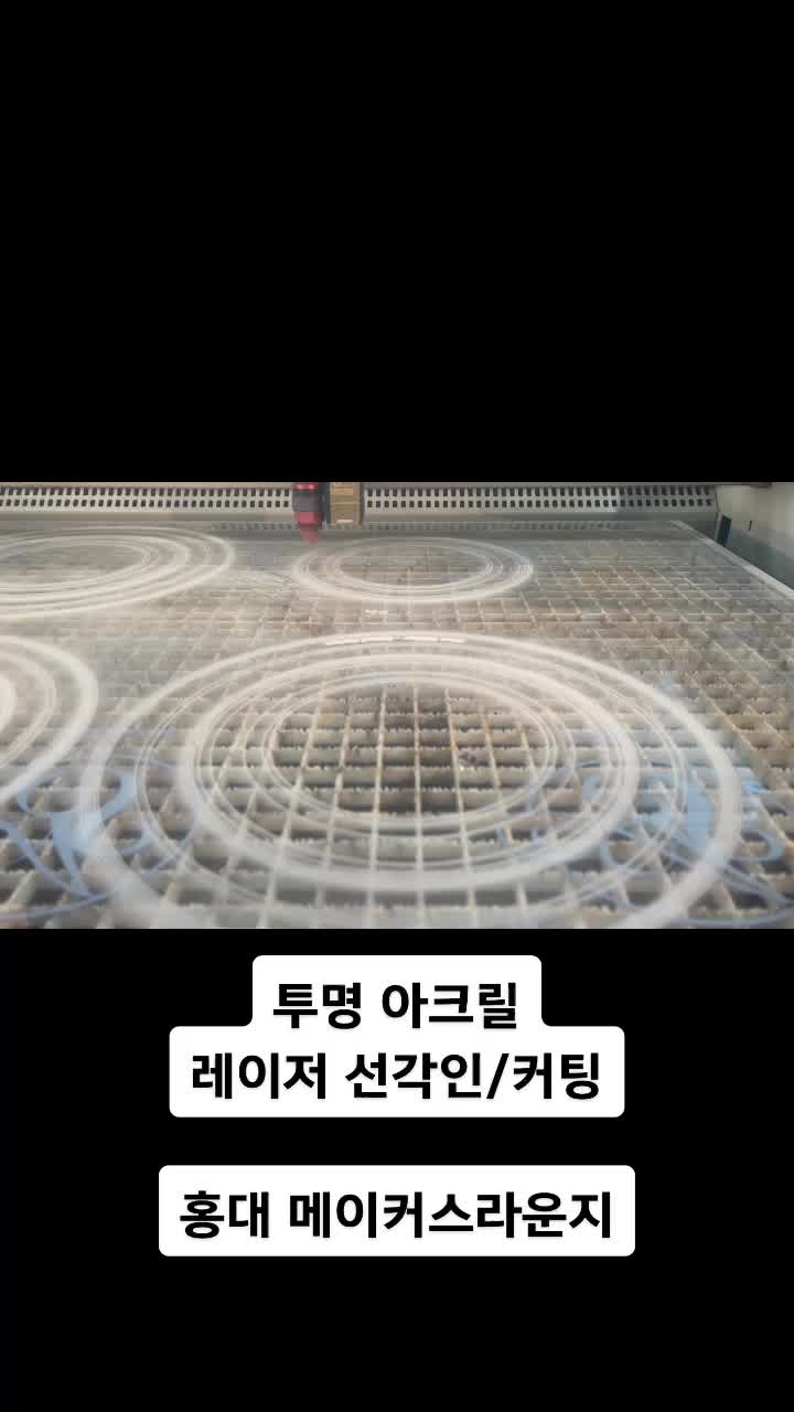 @메이커스라운지