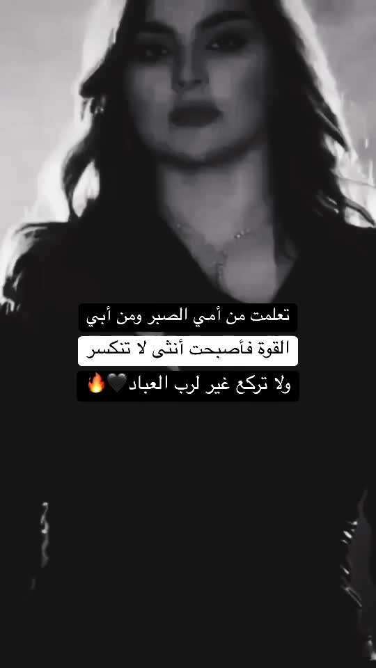 @༒🍷مـــᬼ🖤⑅⃝ـᬼـزآجيـهہ