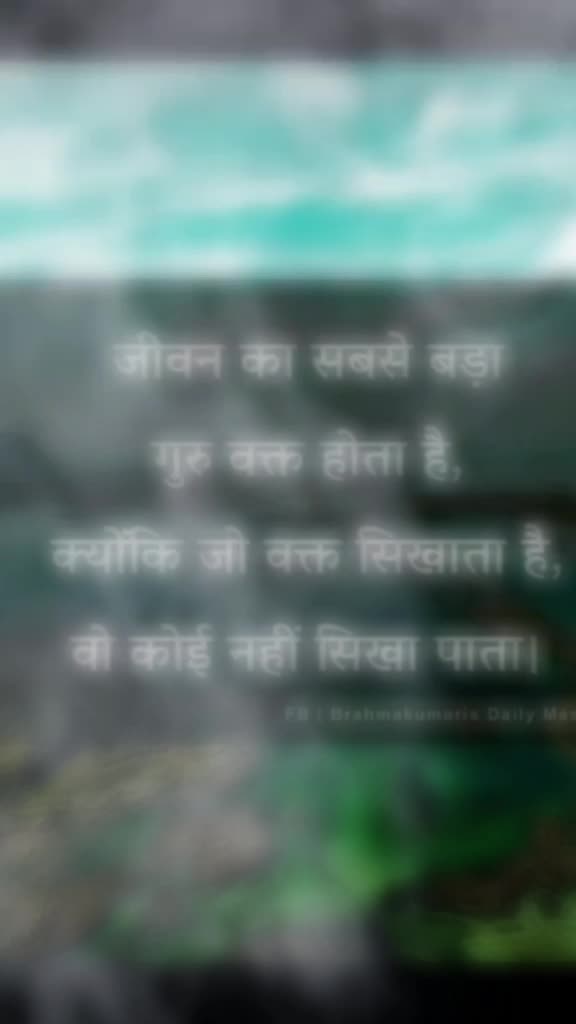 @👑kavita👑