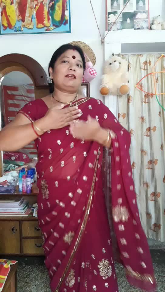 @Geeta Rawat