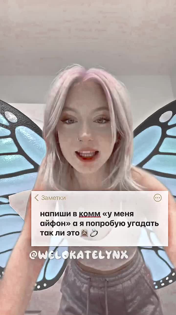 @🔪ʙᴇᴧᴏᴋᴇйᴛᴧинᴋᴄ🔪