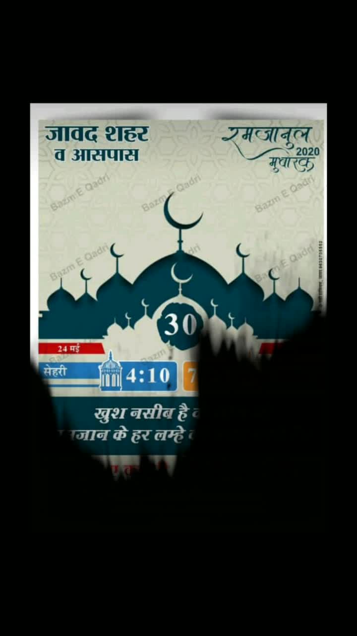 @Shahrukh King