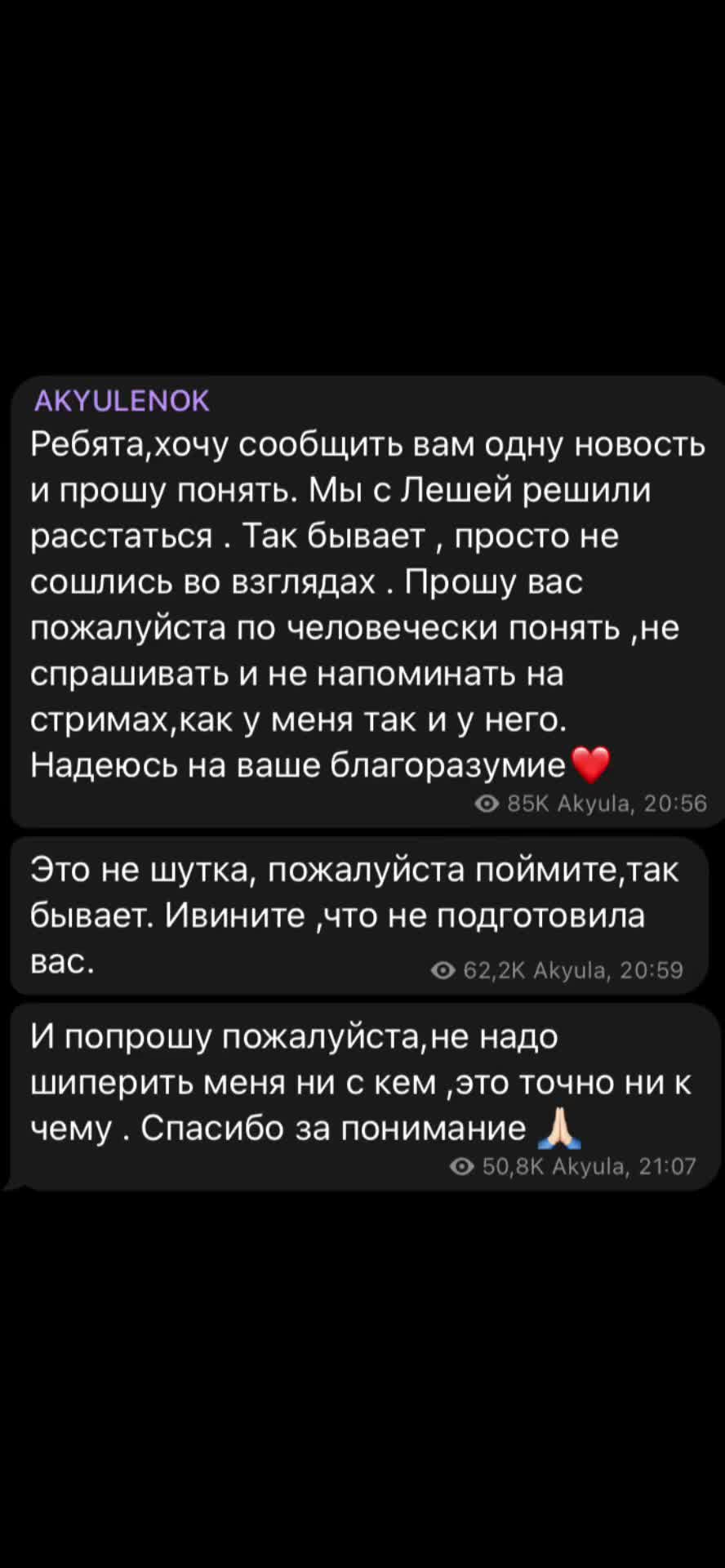 @qqwsex