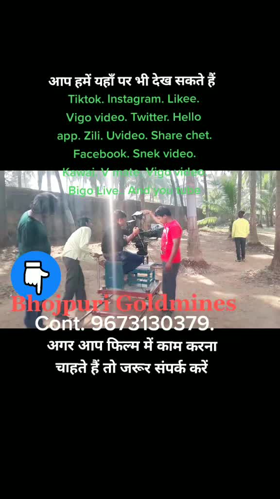 @Bhojpuri Goldmines