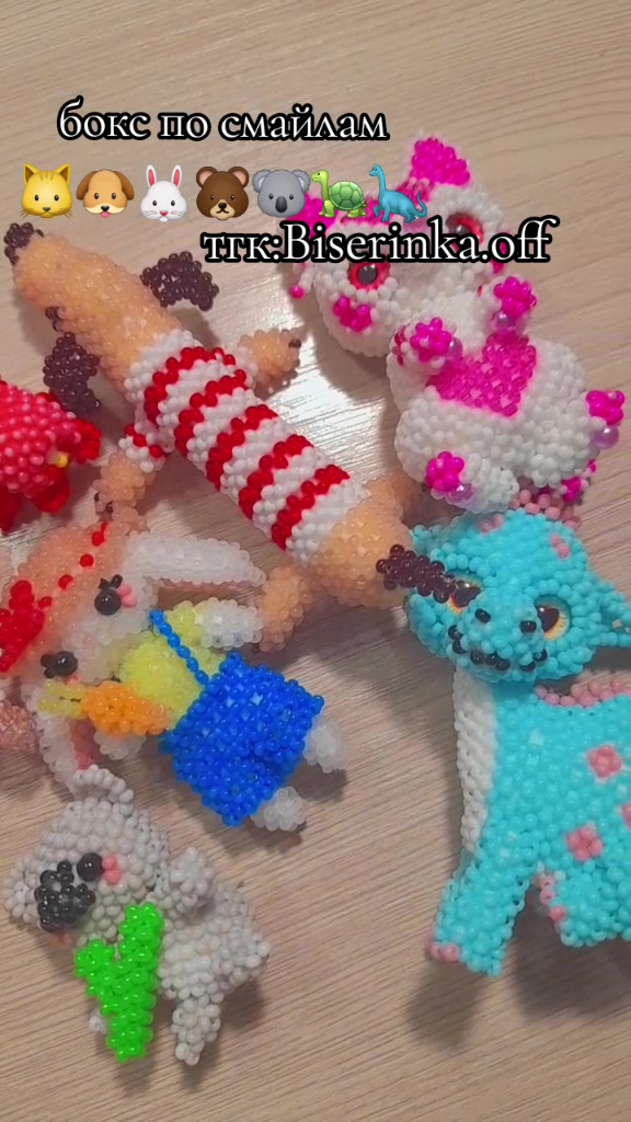 @♧🎀♡🧸☆~✨️♡💒~~🍨☆🌷~💕♡