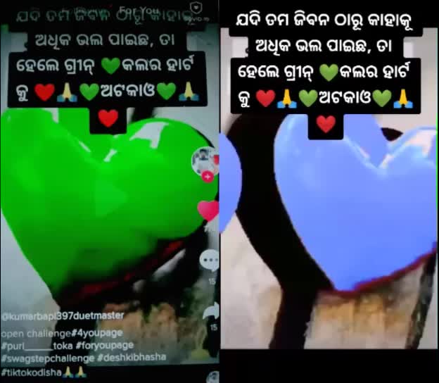 @Sweet