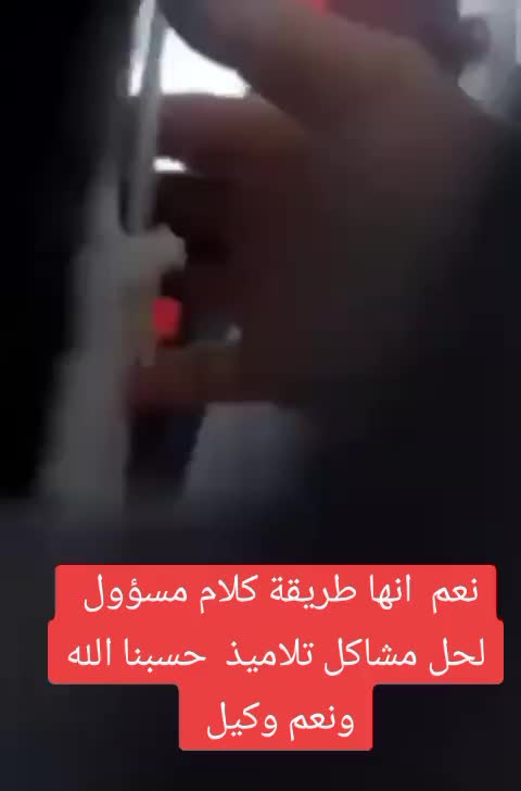 @امين بن صاري