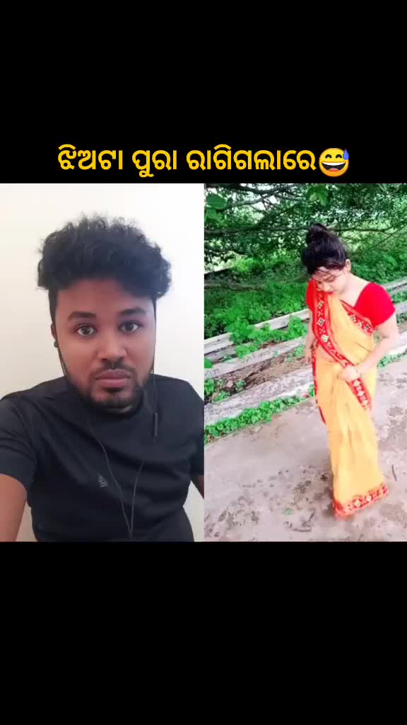@🔥Dipu Loco Pilot🔥