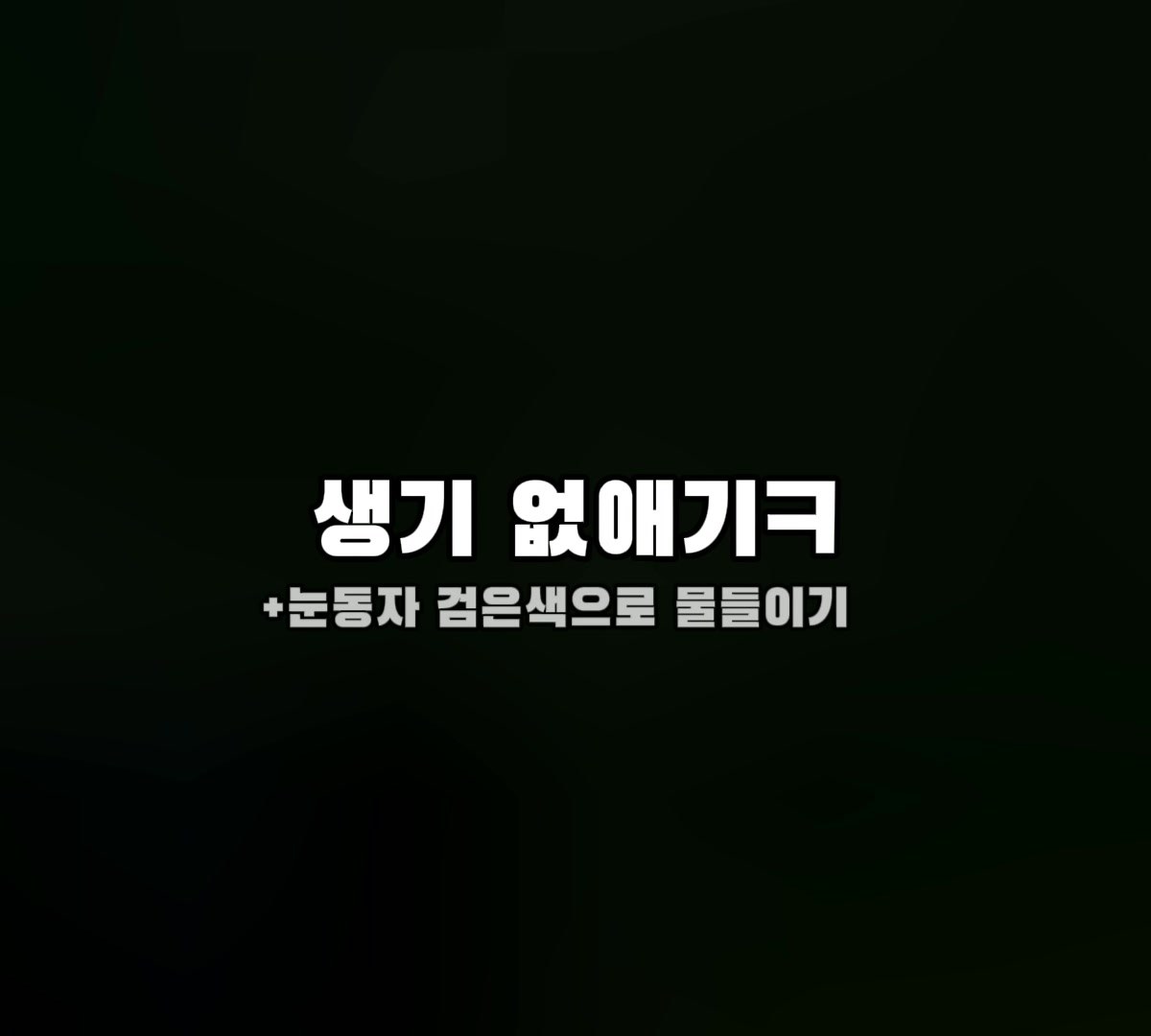 @EDDSWORLD - EDD -🇰🇷
