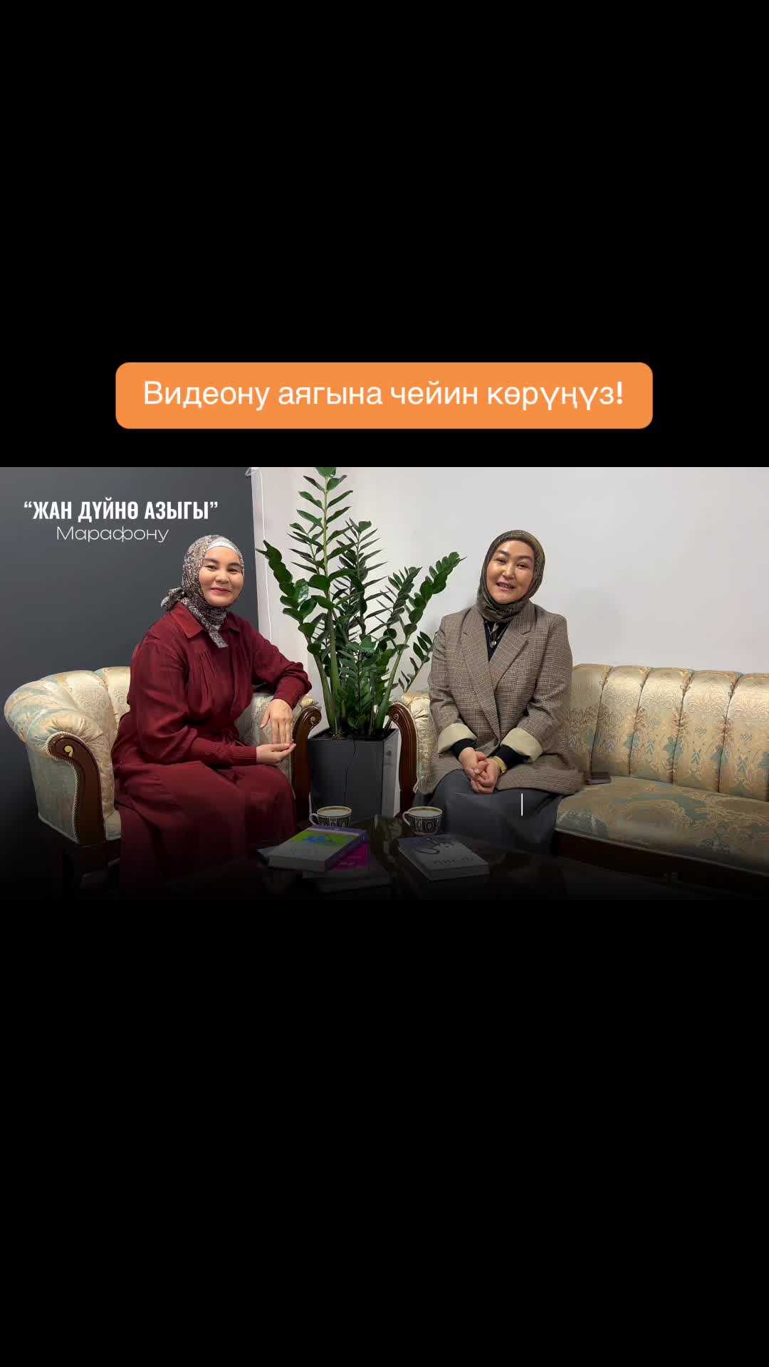 @Нурзат Токтосунова
