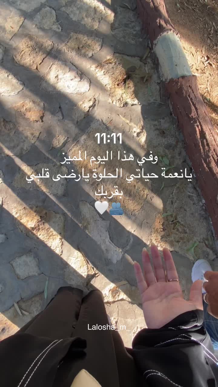 @Hawraa