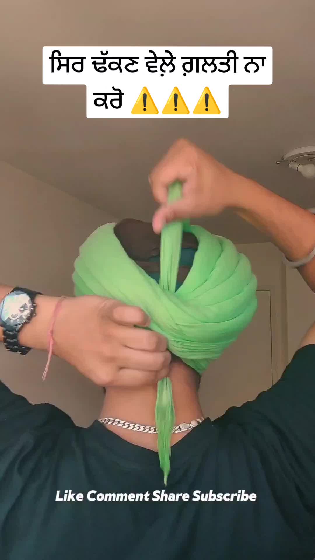 @ਸਰਦਾਰ ਅਹਿਮਦ