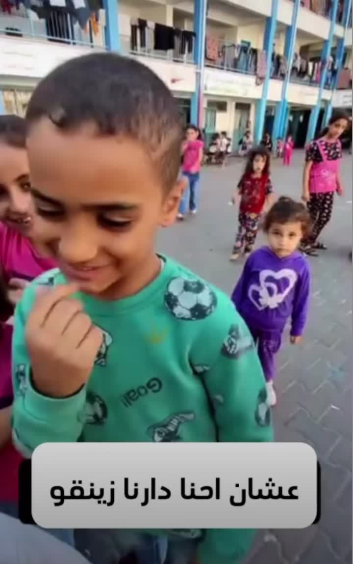 @aa