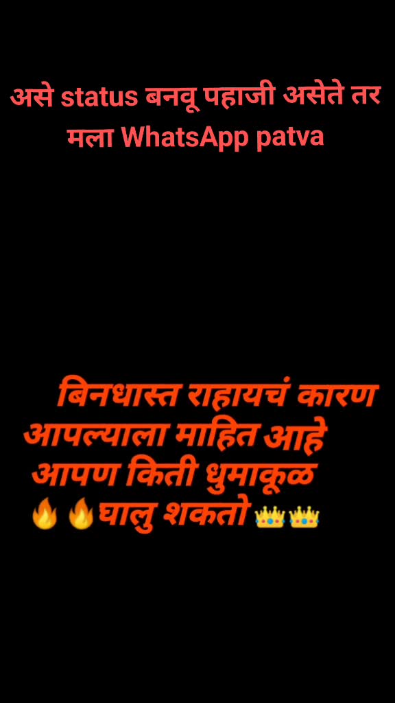 @Abhishek kale