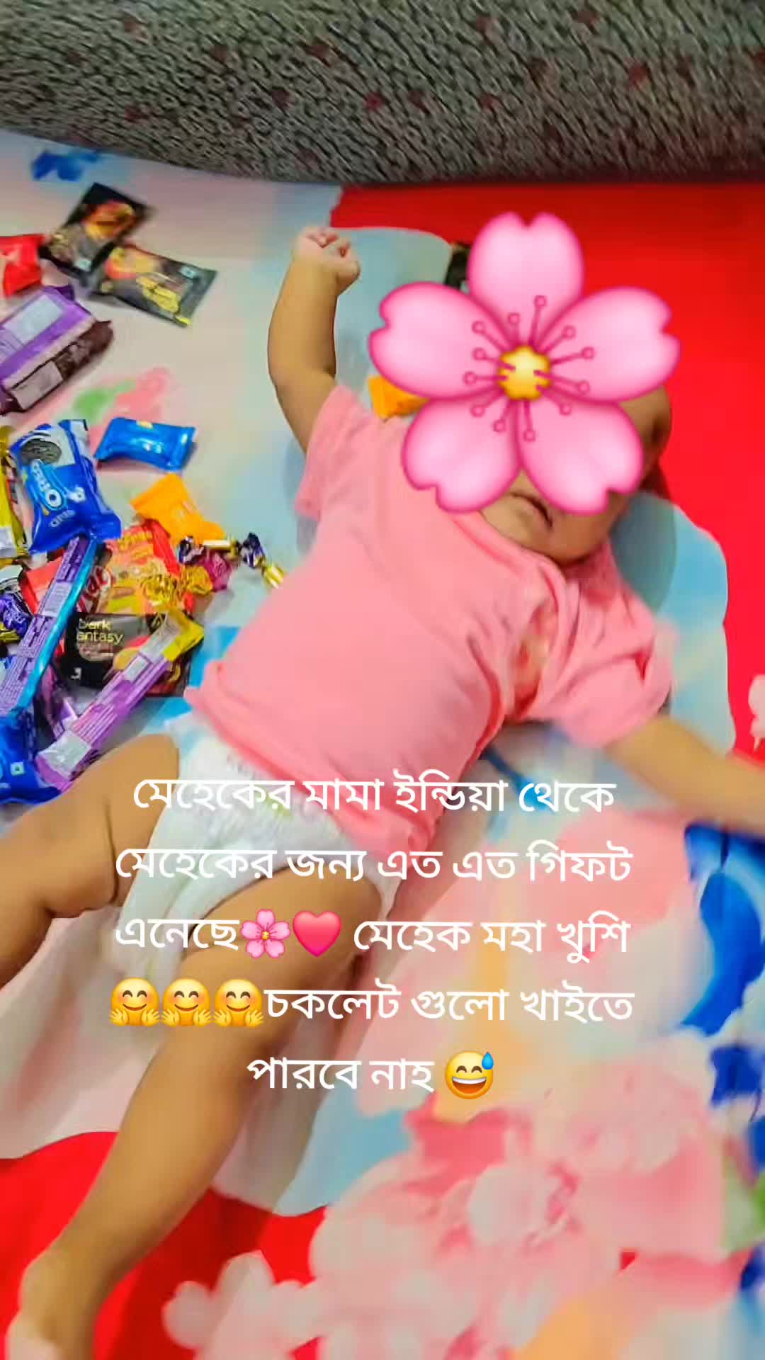 @🦋🌸Bristy🌸🦋